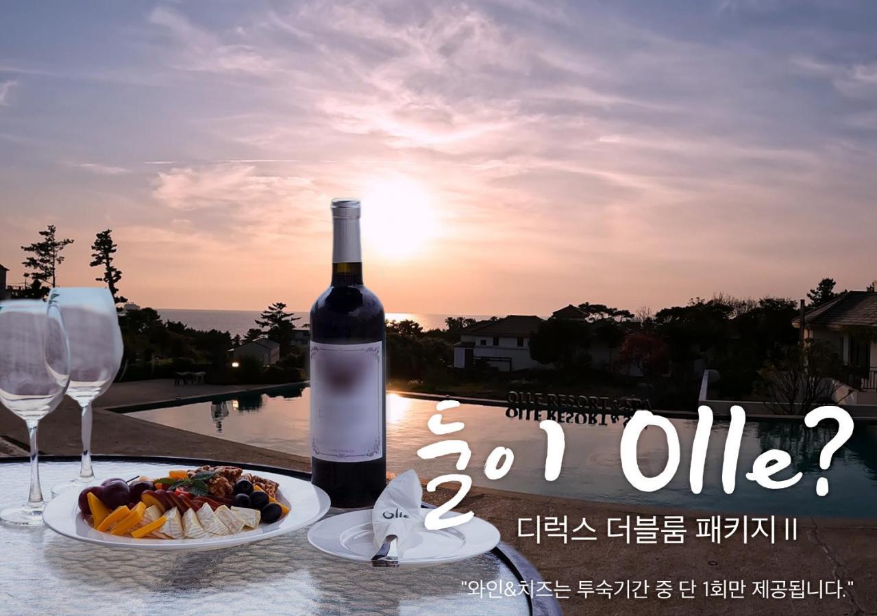 Olle Resort Jeju Exteriör bild